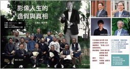 螢幕擷取畫面 2023-12-13 103519